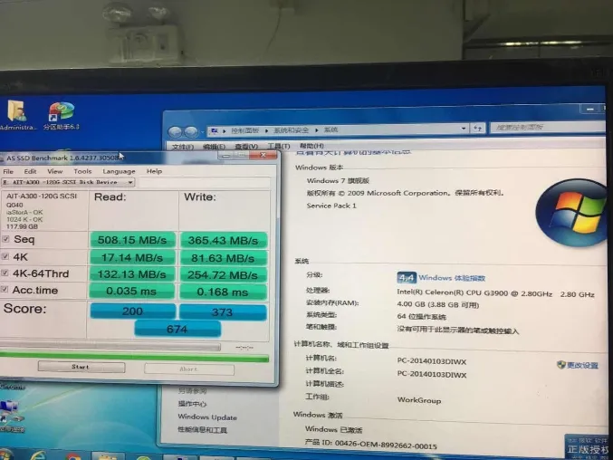 2.5" Sataiii SSD 512GB for Desktop PC
