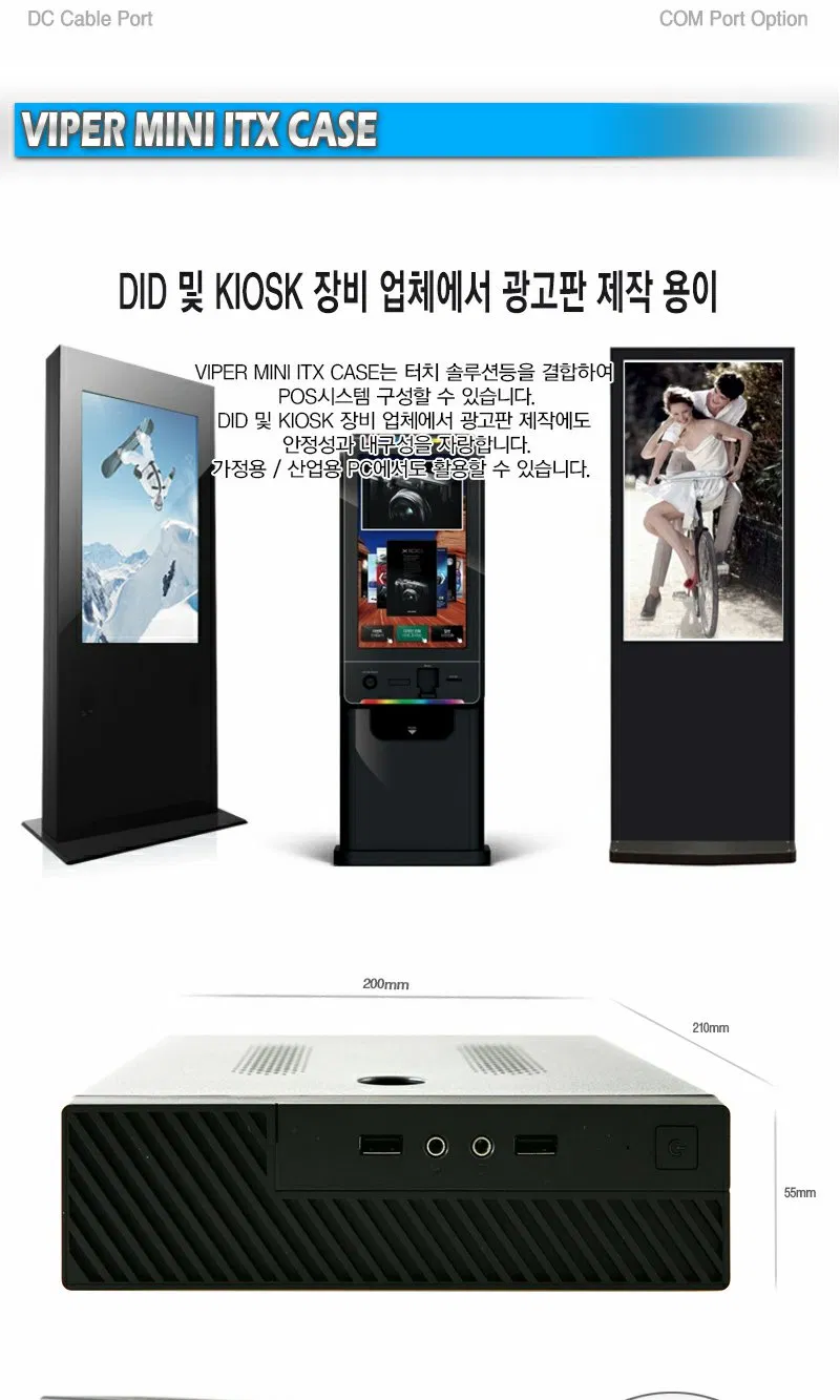 2L Mini Computer Case, Thin-Client Mini-Itx Computer Case, Matching with Mini PC System and Industrial Used PC