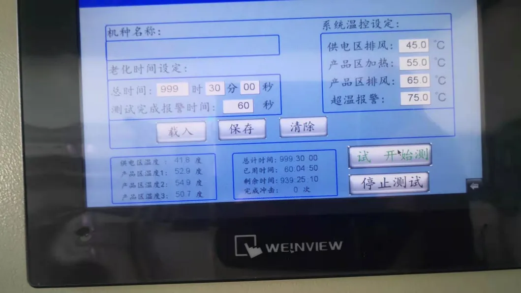 512g Solid State Drive Used for Notebook Computer Accessories 2258h Master 2.5 SATA Interface