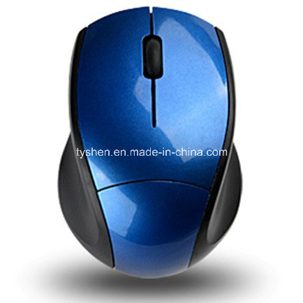 Mini Size Wireless Mouse, 2.4GHz Technology Mini Size Wireless Mouse, 2.4GHz Technology