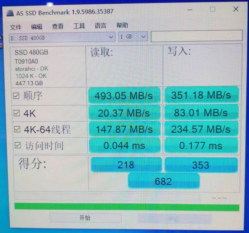 SATA3/M. 2 Ngff SSD 120/128/240/256/480/512g Intel/Micron/Sandisk Chipset for Desktop