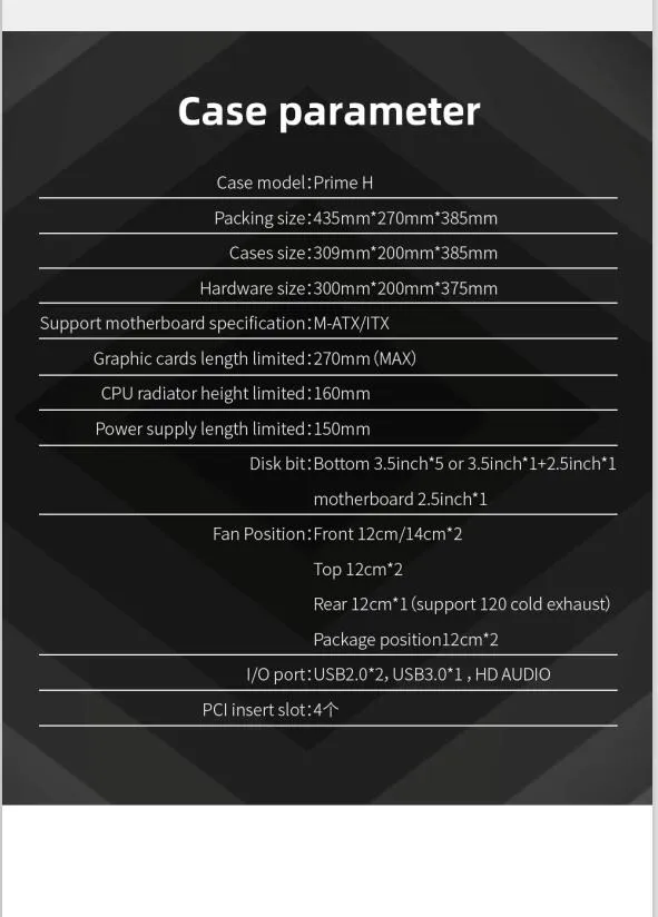 Segotep Widerm1 Motherboard DIY Business Office Household Silent ATX MID-Tower Gaming PC Computer Case