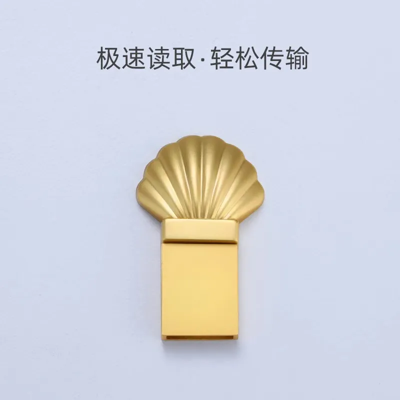 USB Flash Disk in The Shape of Shell